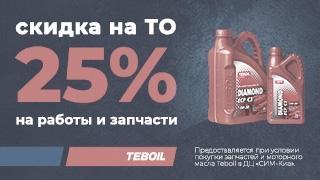 ��������������� ������ �� �� � ���-���!