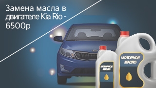 ������������� ���� �� ������ ����� � ���������